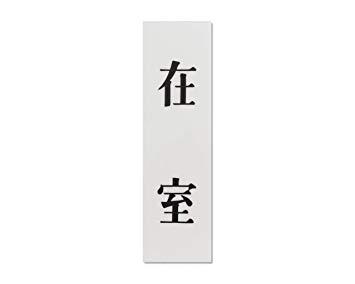 v[g ݎ-s  140x40x2mm