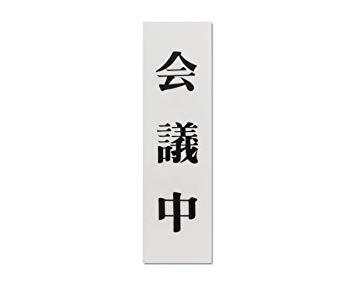 v[g c-  140x40x2mm