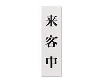 v[g q-  140x40x2mm