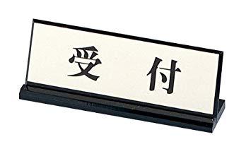 tē utv 65x200mm L^