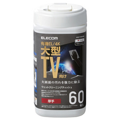 N[i[ TVp EFbgeBbV [erʂɗDmAR[^Cv] { {g^Cv 60 AVD-TVWCB60 ELECOM GR