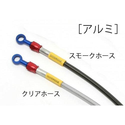 BUILD A LINE A~ (tg) X[N CB1100EX(ABS) 17 20511710S