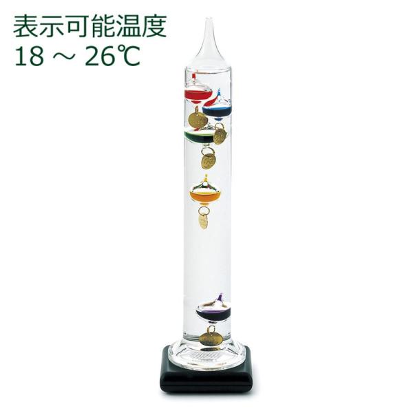 o xv }`J[ TCY:11~10~38cm