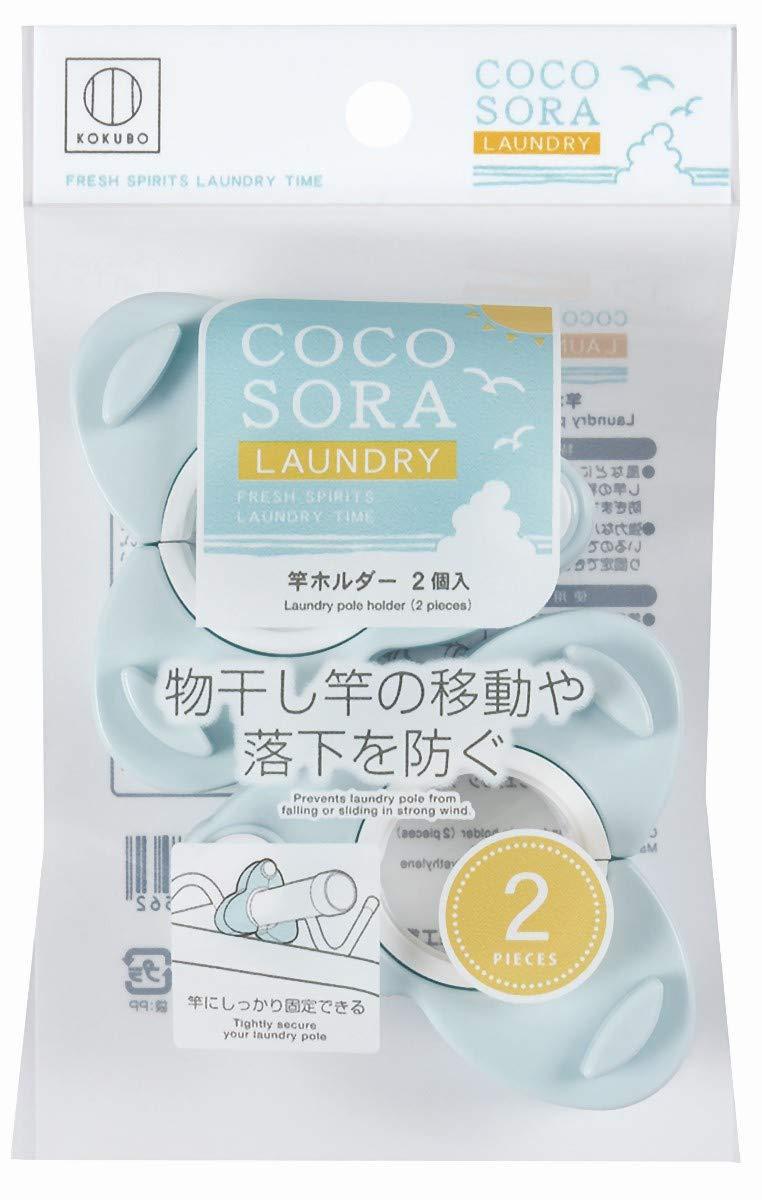  COCOSORA ƃz_[2 u[ 3756b