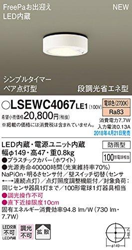 _EV[O100`dF   LSEWC4067LE1