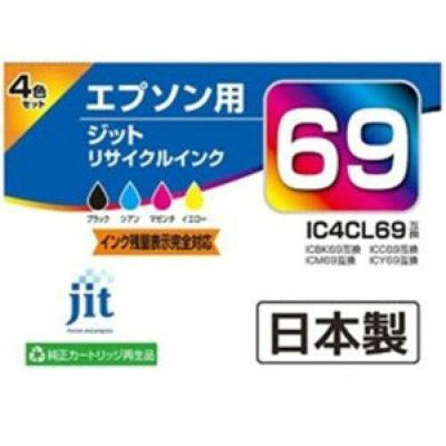 JITKE694P yTCNzGv\ EPSON IC4CL69 4FZbgΉ TCNCNJ[gbW JIT-KE694P