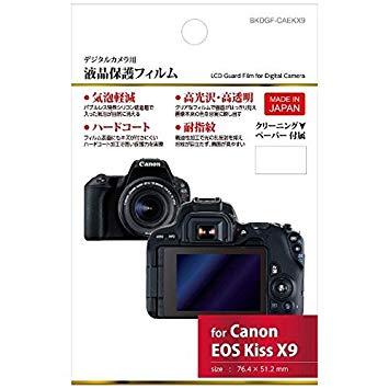 BKDGFCAEKX9 tیtB(Lm EOS Kiss X9p) BKDGF-CAEKX9yrbNJO[vIWiz