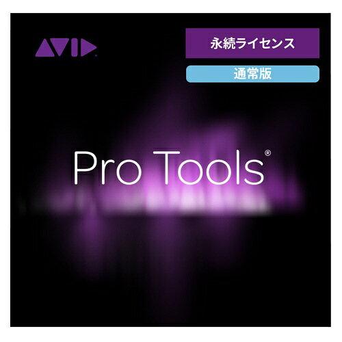 PROTOOLSANNUPG Pro Tools with Annual Upgrade and Support Plan(iCZX)yILOK3z 9935-71826-00 AVID