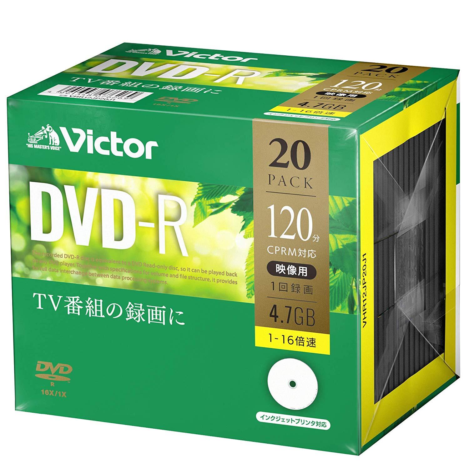 VHR12JP20J1 VHR12JP20J1 ^pDVD-R Victor(rN^[) [20 /4.7GB /CNWFbgv^[Ή]