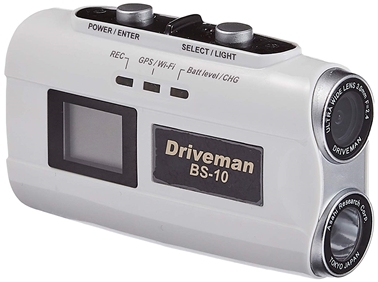  BS10W バイク用ドライブレコーダー Driveman BS-10W ホワイト [バイク用 /スーパーHD・3M(300万画素) /GPS対応]
