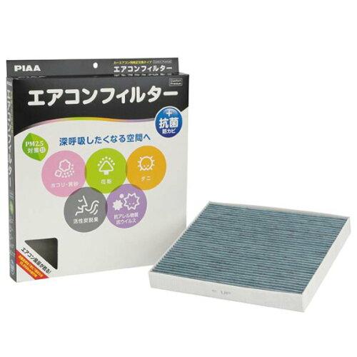 EVPA6 GARtB^[ RtH[gv~A EVP-A6