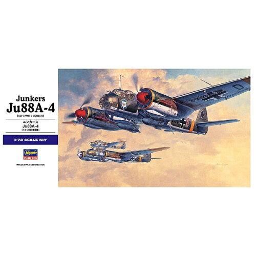 J[XJu88 1/72 J[X Ju88A-4