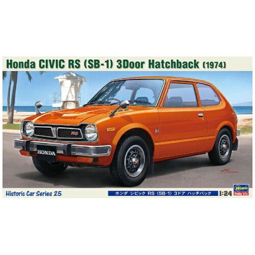 HC25VrbNRS3hA 1/24 z_ VrbN RS(SB-1) 3hA nb`obN