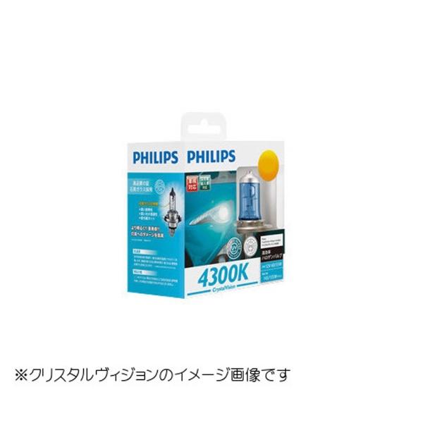 H72 NX^rW H7 12V55W nQ H7-2 PHILIPPS tBbvX