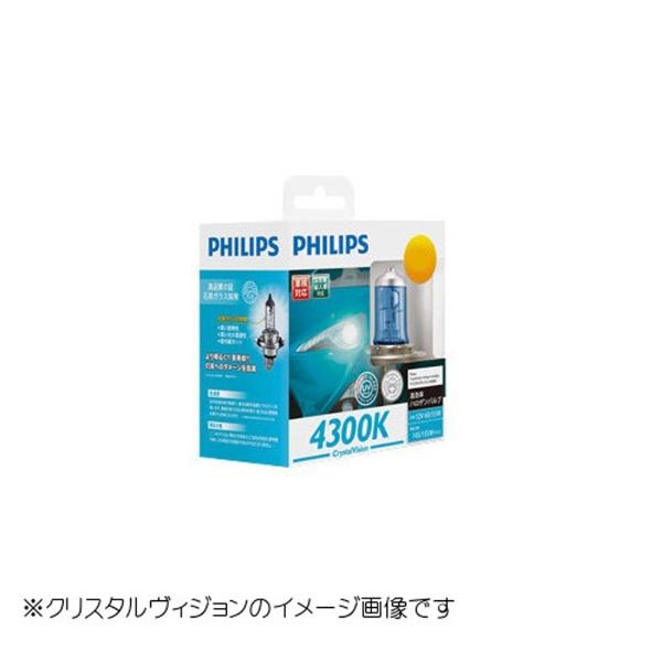 H52 NX^rW HB3 12V65W nQ H5-2 PHILIPPS tBbvX