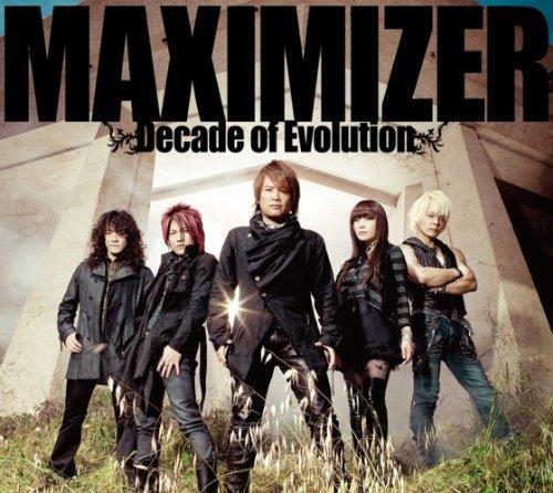 中古CD JAM 浅かっ Project ジャム・プロジェクト/MAXIMIZER