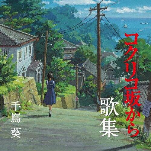 蛸/X^WIWuEvf[XuRNR₩̏Wv yCDz