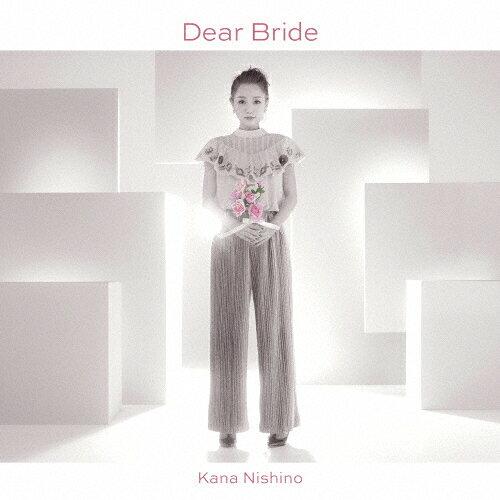 jVmJifCAuCh Ji/Dear Bride ʏ yCDz