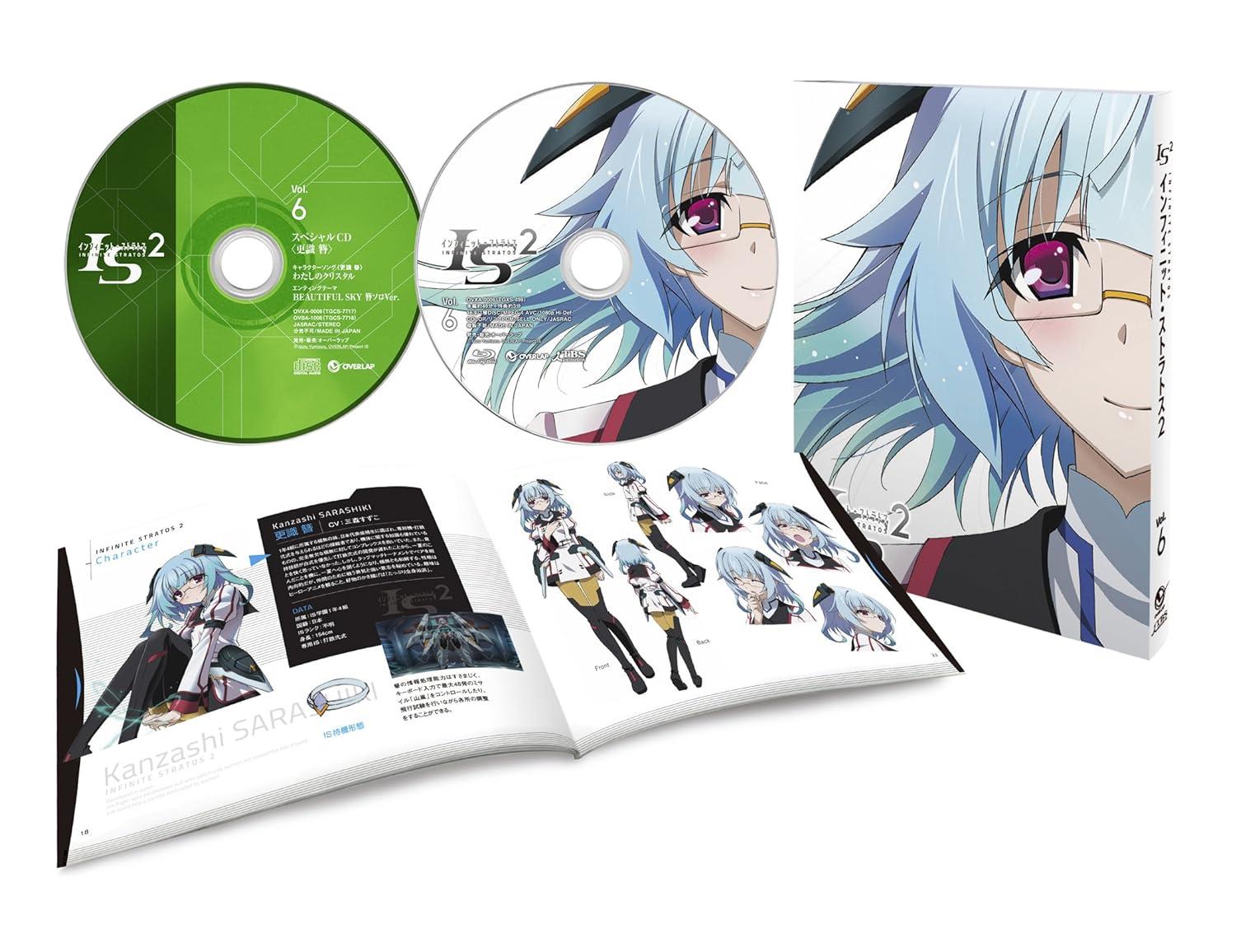 CtBjbgXggX2BLU6 ISCtBjbgEXggX2 Vol.6 yu[C \tgz