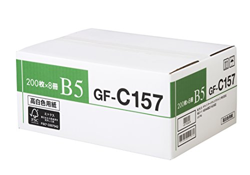 GF-C157 B5 FSCMIX SGS-COC-001433