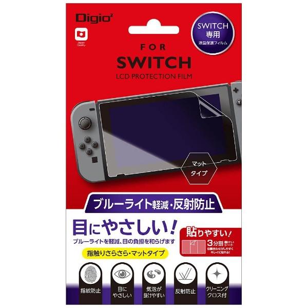 XCb`zStBnVu[ jeh[SWITCHp tیtB u[CgyE˖h~ }bg^Cv GAF-SWIFLGCBC [Switch]