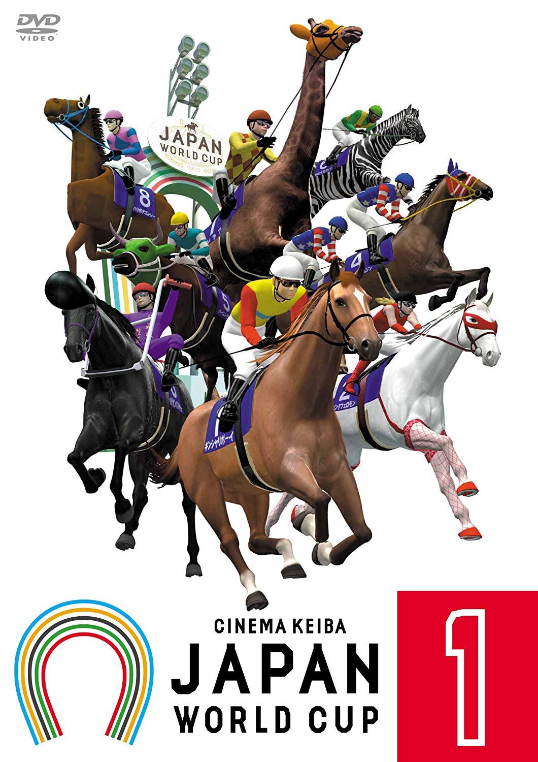 Wp[hJbv1 JAPAN WORLD CUP 1 yDVDz