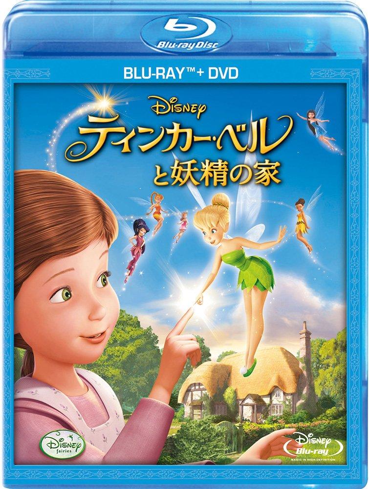 ティンカーベル　シリーズ4枚セット　DVD ディズニー ティンカーベル シリーズ4枚セット DVD ディズニー - メルカリ
