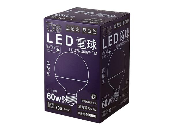 LDG7NG60WTM ΉLEDd ({[d`ES700lm/FEE26) LDG7NG60W-TM