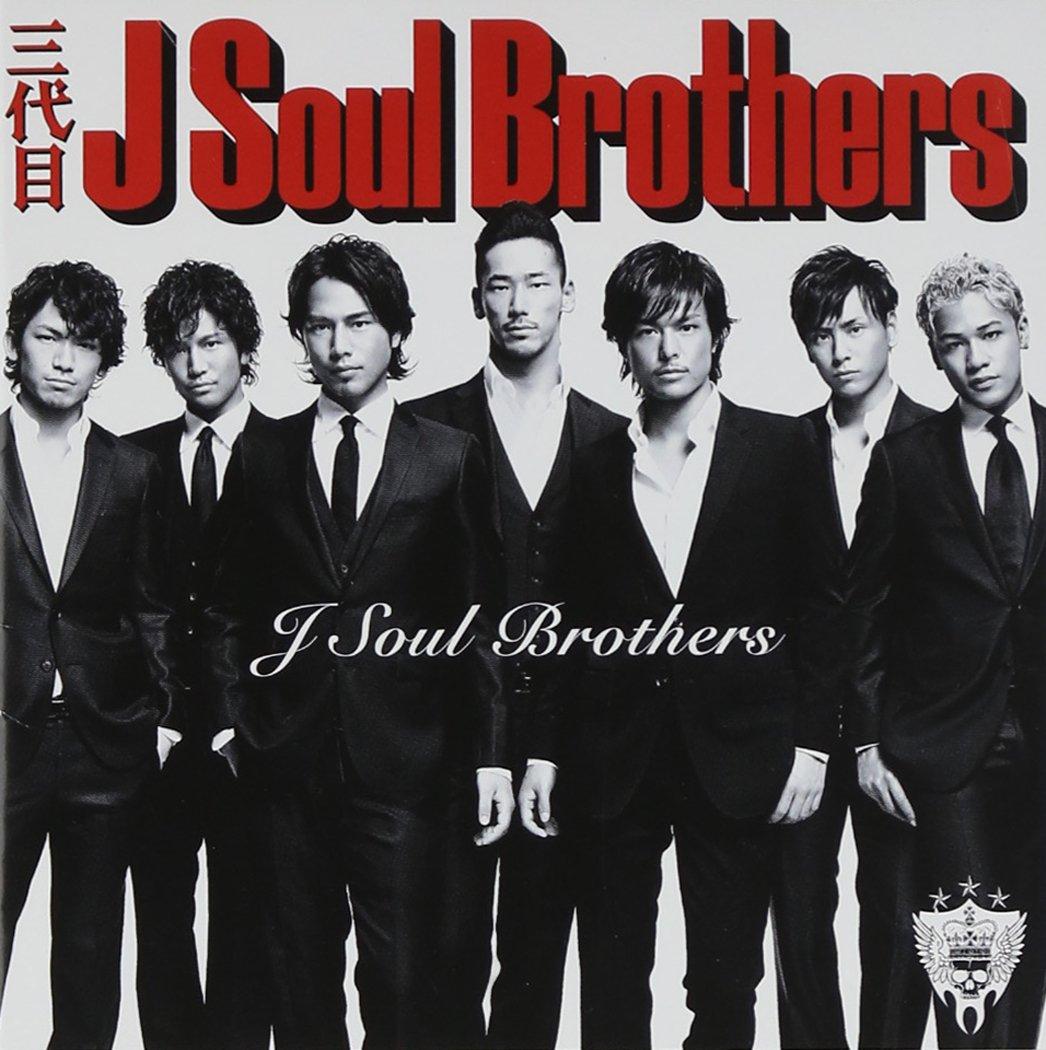 T_CWFC\EuU[X O J Soul Brothers/J Soul Brothers(DVDt) yCDz