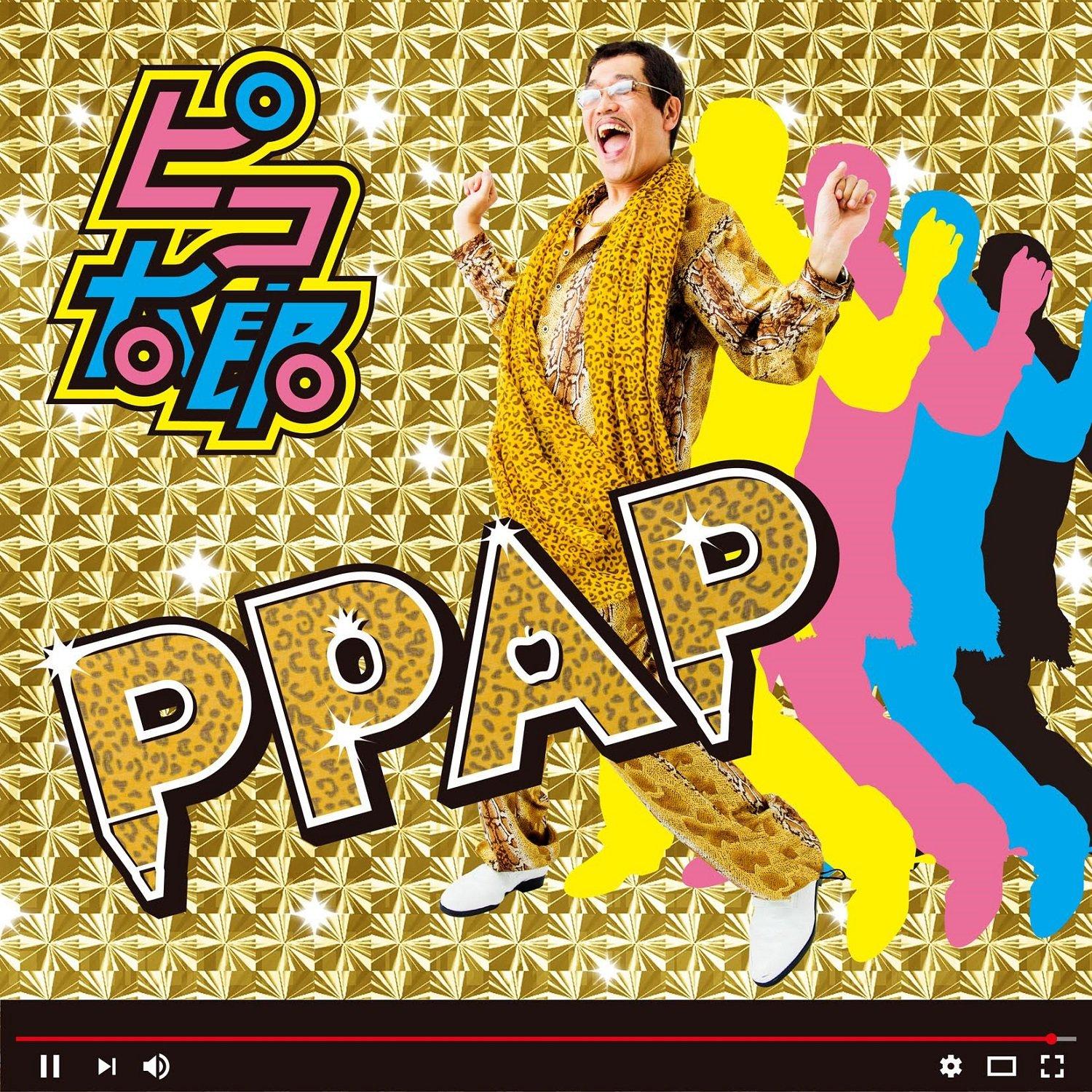 sR^Es[s[G[s[ sRY/PPAP ʏ yCDz