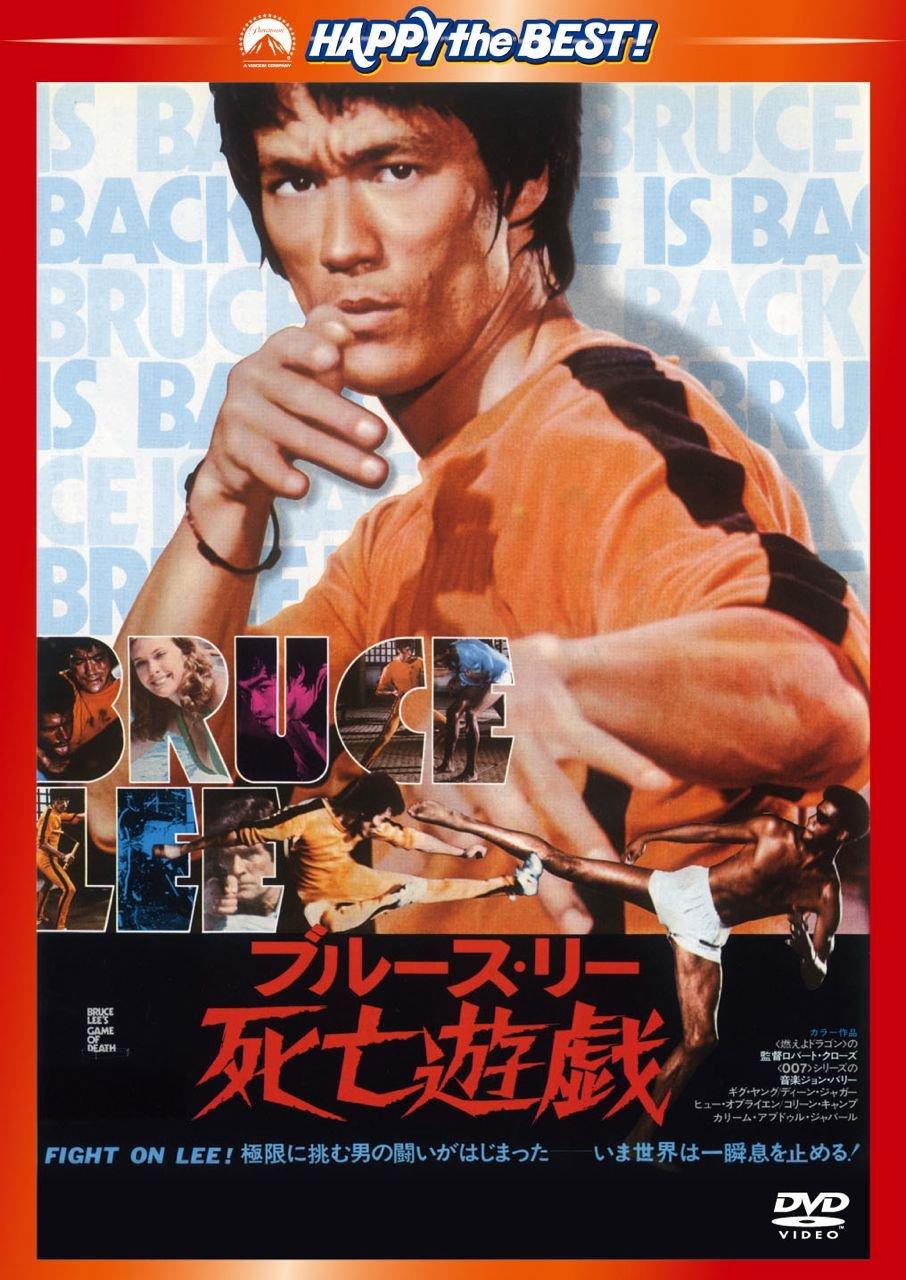 V{EEMjzStLJGVE SVY{ꐁ֎^Ł yDVDz