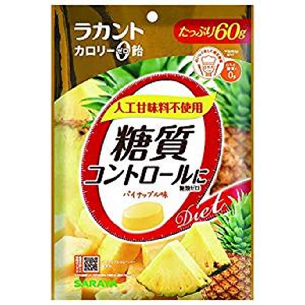 Ecjoy Uha味覚糖 ぷっちょワールド ディズニー 第4弾 10粒入