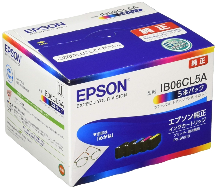 EPSON ETカートリッジ Mサイズ  ブラック・シアン・マゼンタ・イエロー Amazon.co.jp: IC32 4色セット ブラック シアン マゼンタ