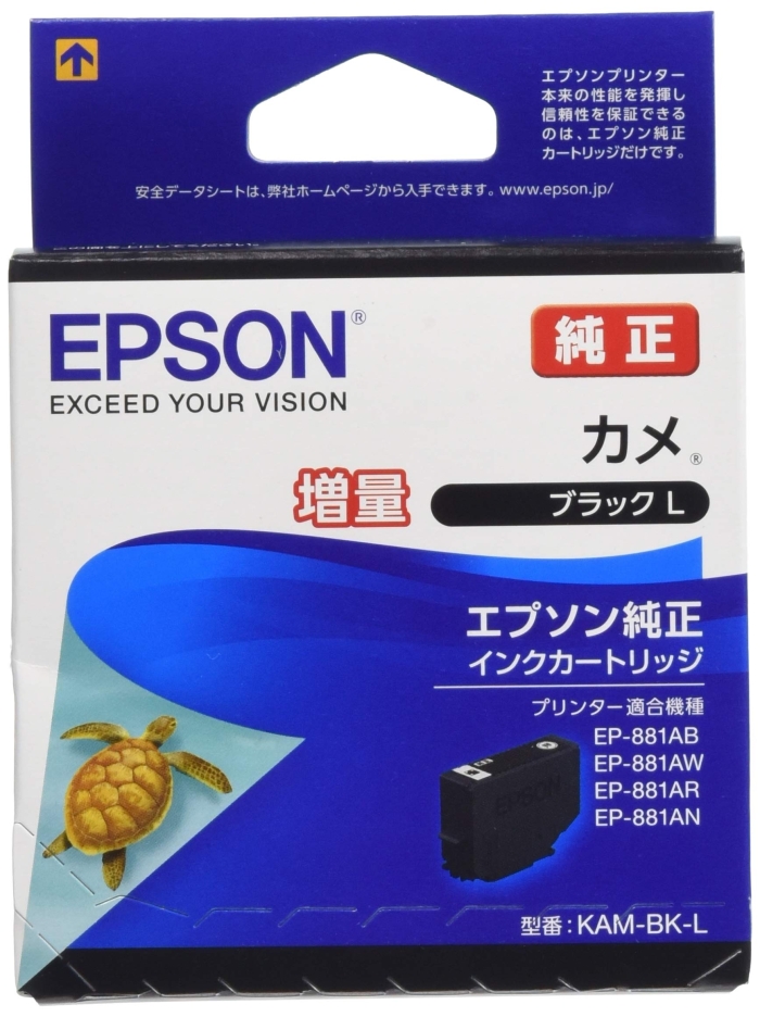 CNJ[gbW pbP[WC[WFJ(ubN)(KAM-BK-L) EPSON Gv\