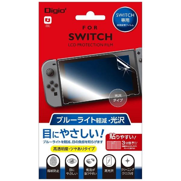 y݌Ɍz jeh[SWITCHp tیtB u[CgyE ^Cv [Switch] [GAFSWIFLKB]