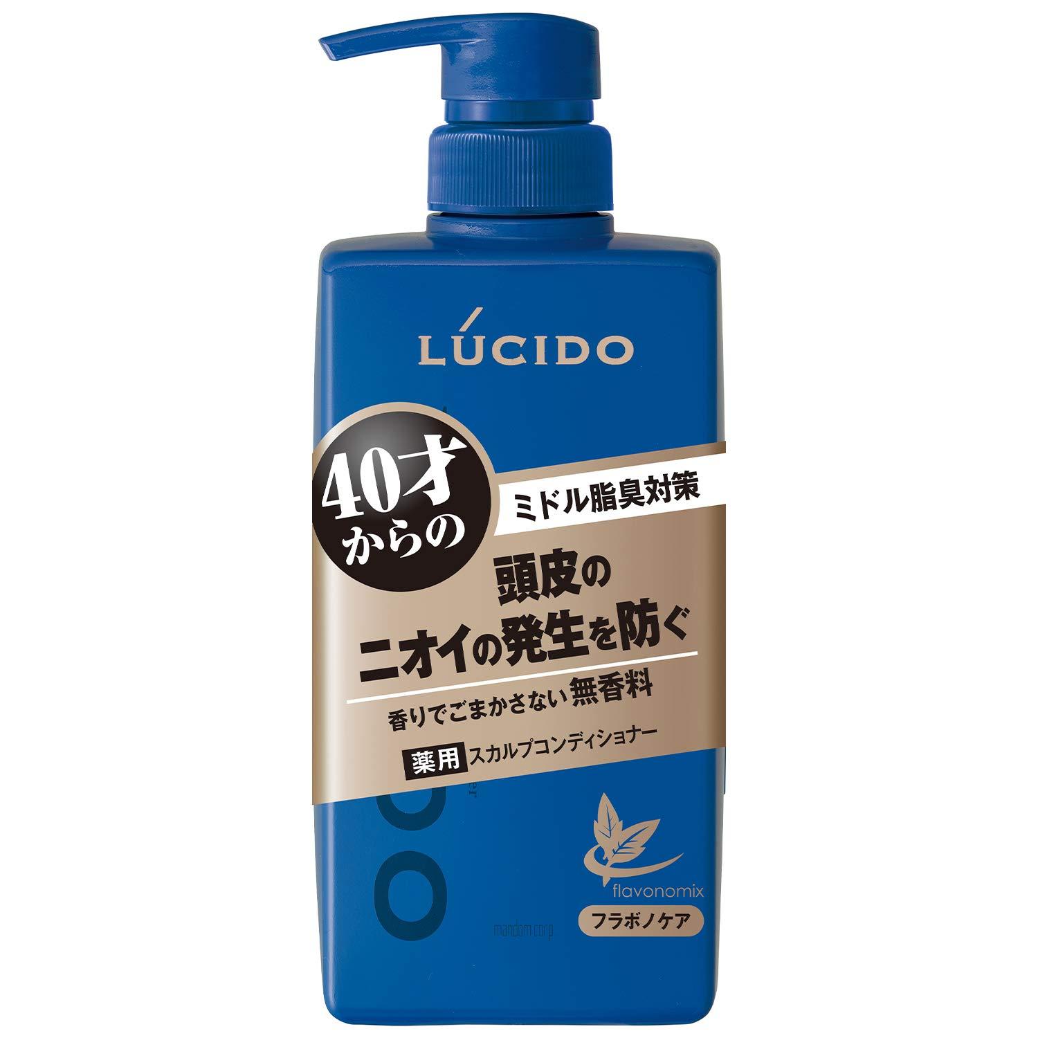 LUCIDO(V[h) pwAXJvRfBVi[(򕔊Oi) (450g) kRfBVi[l