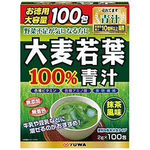  大麦若葉青汁(100包)