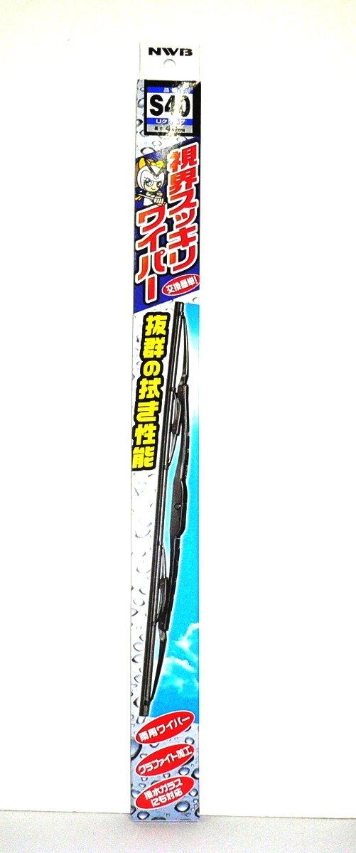 NWBEXbLCp[  400MM  S40