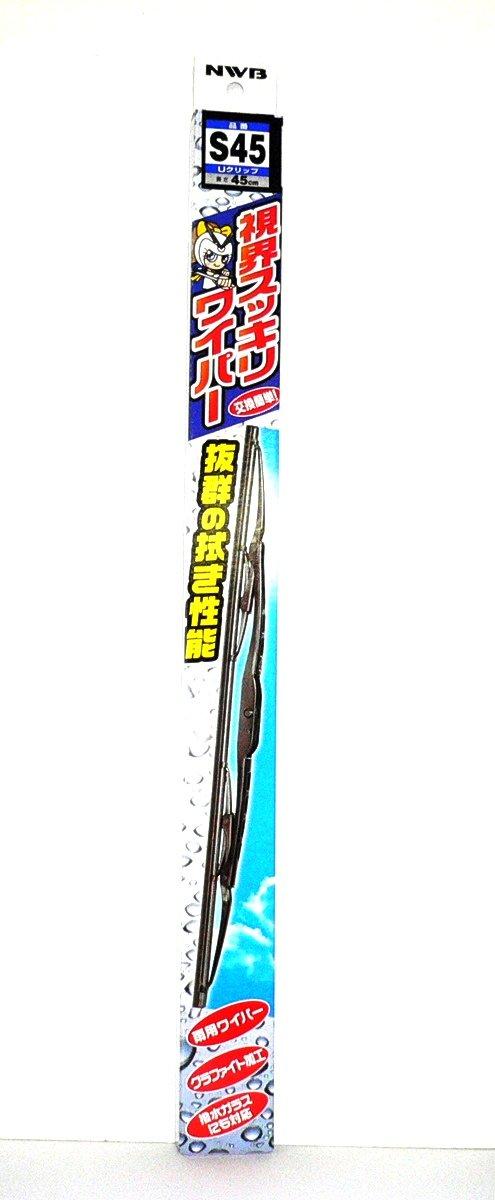 NWBEXbLCp[  450MM  S45