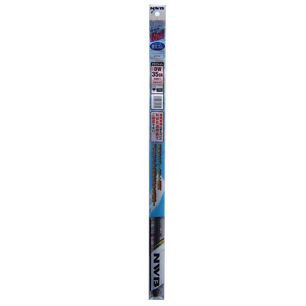 HC fUCCp[ ^CIEtB[ DW35(GN)