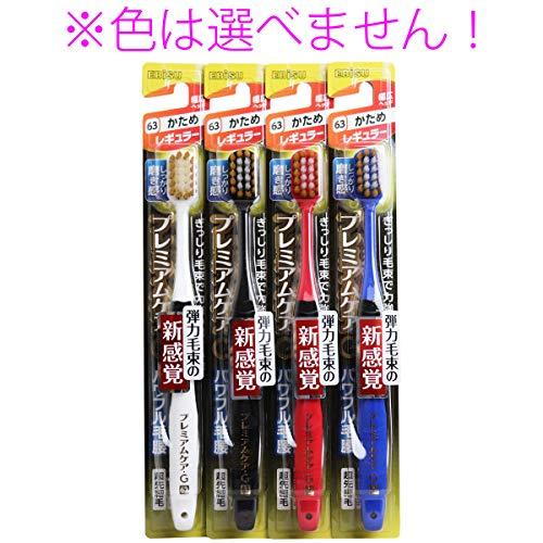 Ecjoy エビス プレミアムケアハブラシ 6列レギュラー ふつう 色は選べません 特価 195 Ecjoy エビス プレミアムケアハブラシ 6列レギュラー ふつう 色は選べません 特価 195