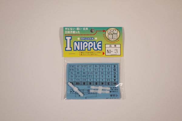 Om I^jbv NI-3 ( 3)