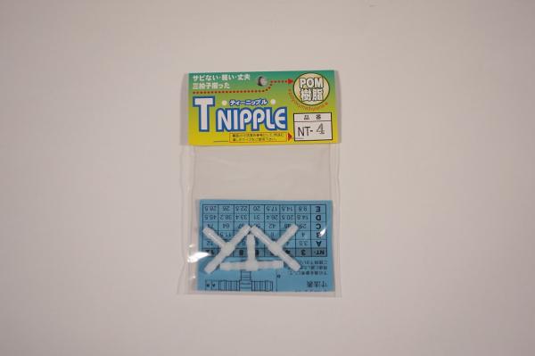 Om T^jbv NT-4 ( 3)