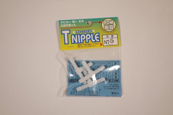 Om T^jbv NT-5 ( 3)