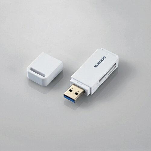 MR3D011XWH [_C^/USB3.0Ή/}/SDnp/zCg MR3-D011XWH