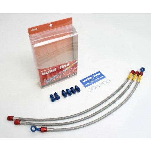 BUILD A LINE A~ (tg) CB1100EX(ABS) 17 20511710