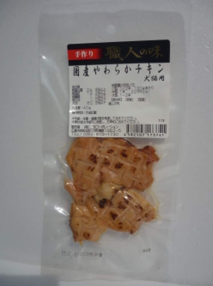 炩`L(40g)