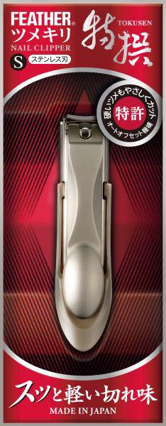 tFU[ cLS   335044-TN-S