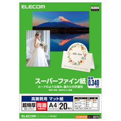 掿pX[p[t@CiA4//ʁj@20  EJK-SRCTPA420 1pbN(20)