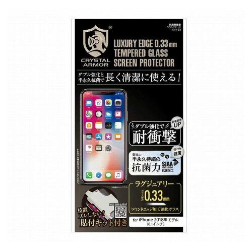 GI1133 iPhone XR 6.1C` RۑϏՌKX NA